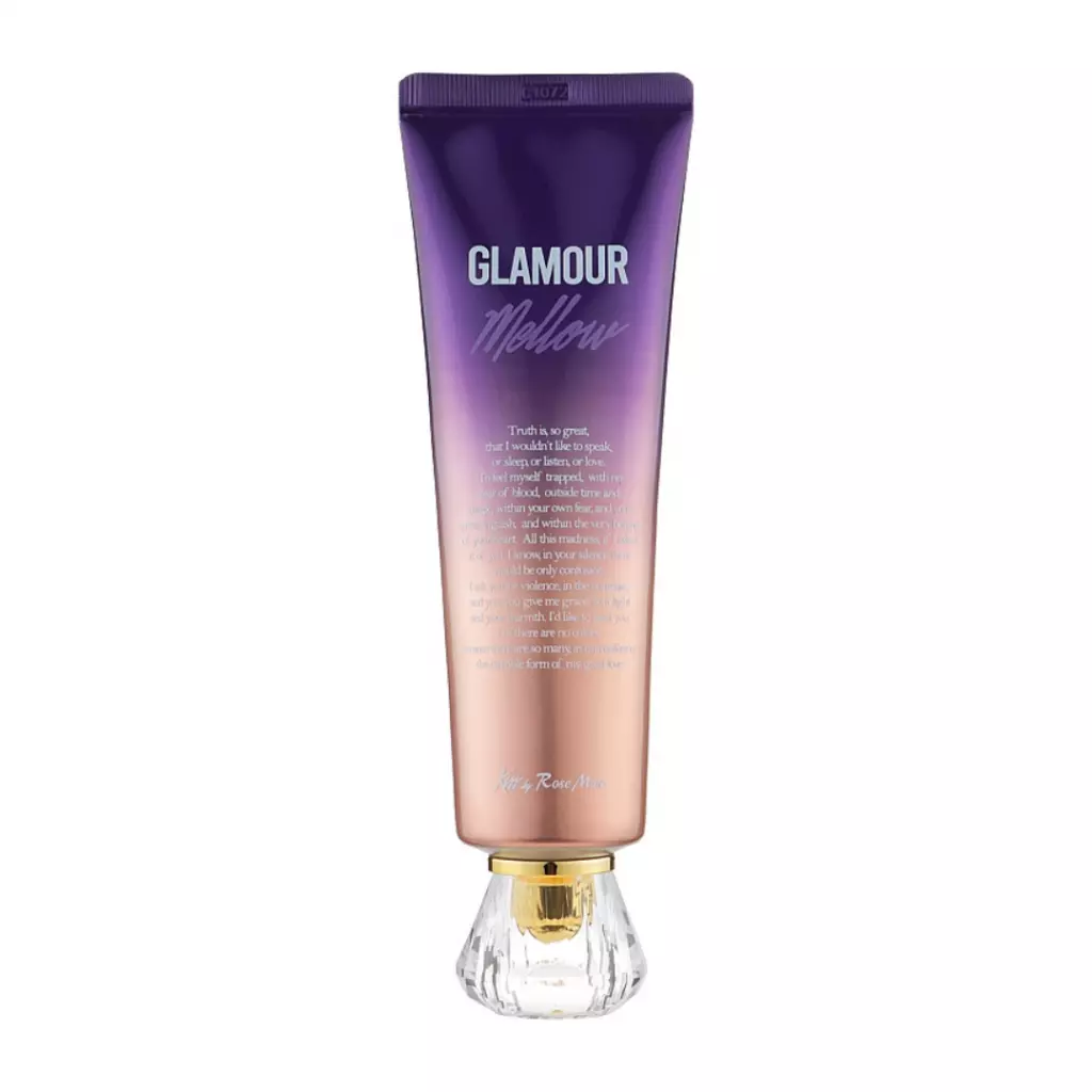 Kiss by Rosemine Fragrance Cream - Glamour Mellow.png