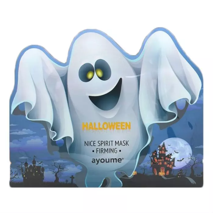 AYOUME HALLOWEEN Nice Spirit Mask_kimmi.jpg