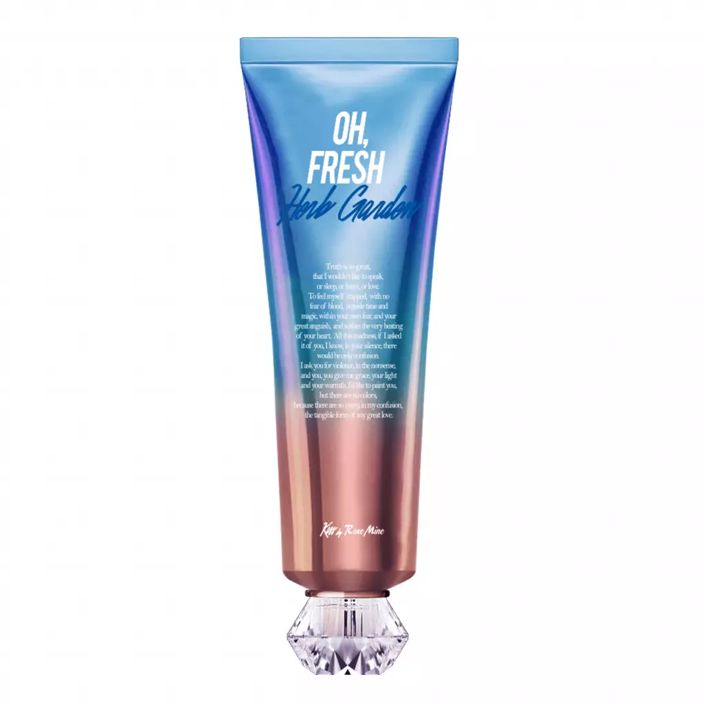 Evas Kiss by Rosemine Fragrance Cream6_kimmi.png
